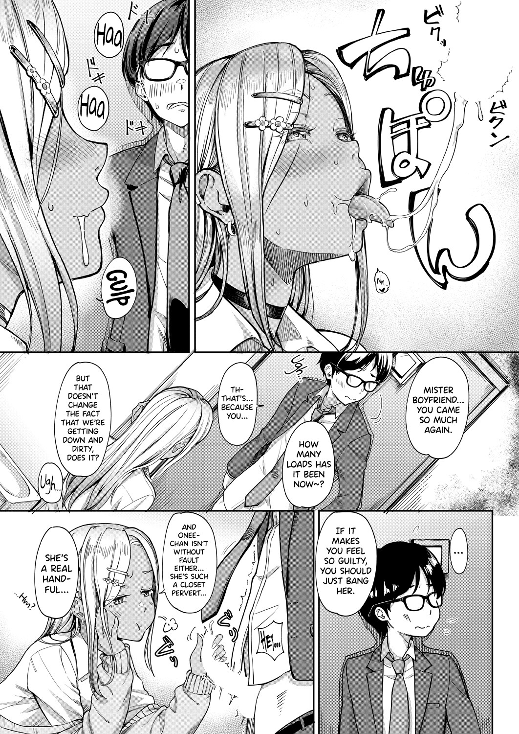 Hentai Manga Comic-My Girlfriend's Little Sister is a Carnivorous Gyaru-Chapter 2-10